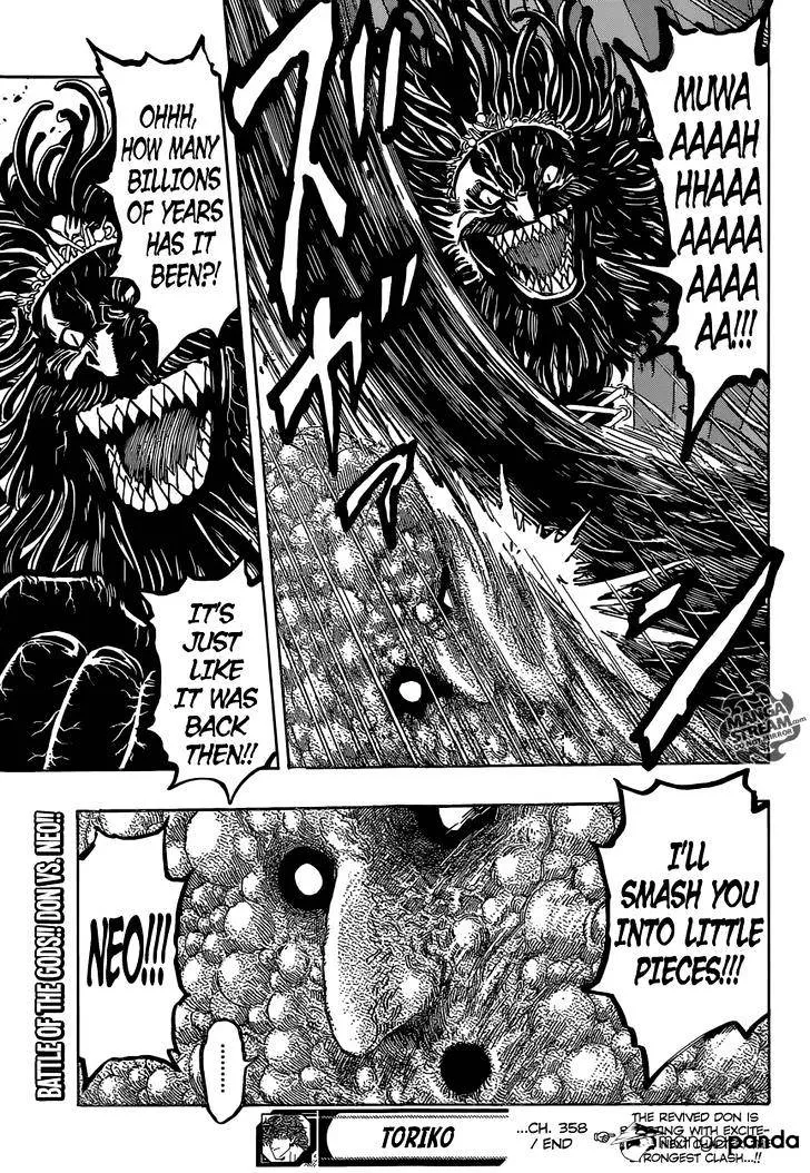 Toriko - Page 19