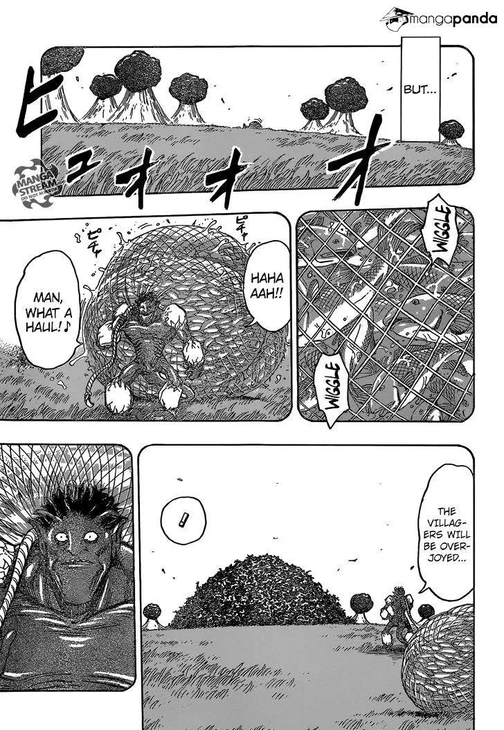 Toriko - Page 5