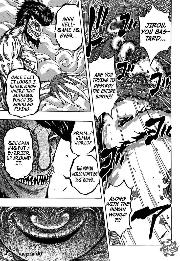 Toriko - Page 12