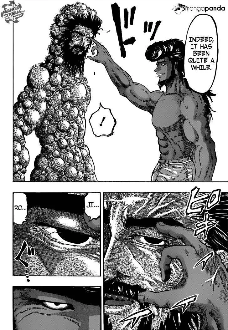 Toriko Chapter 367 page 2 - MangaNato