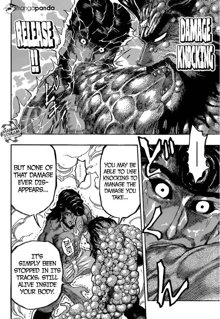 Toriko Chapter 367 page 12 - MangaNato