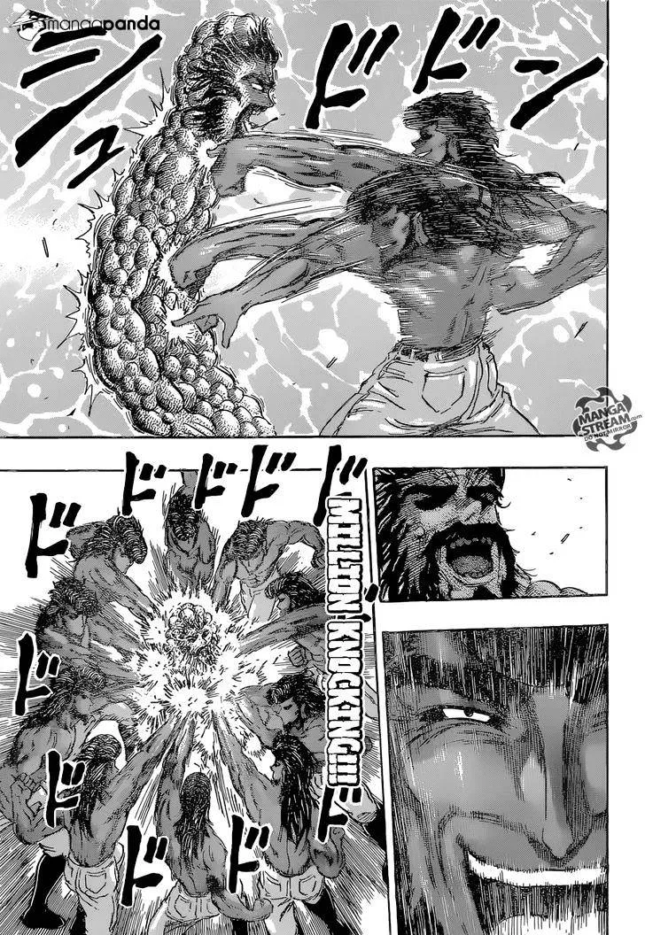 Toriko Chapter 367 page 3 - MangaNato