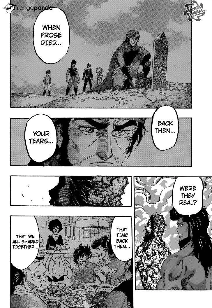 Toriko Chapter 367 page 6 - MangaNato