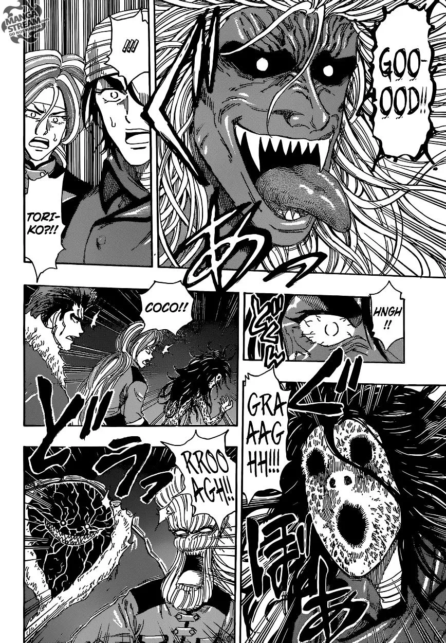 Toriko Chapter 368 page 5 - MangaNato