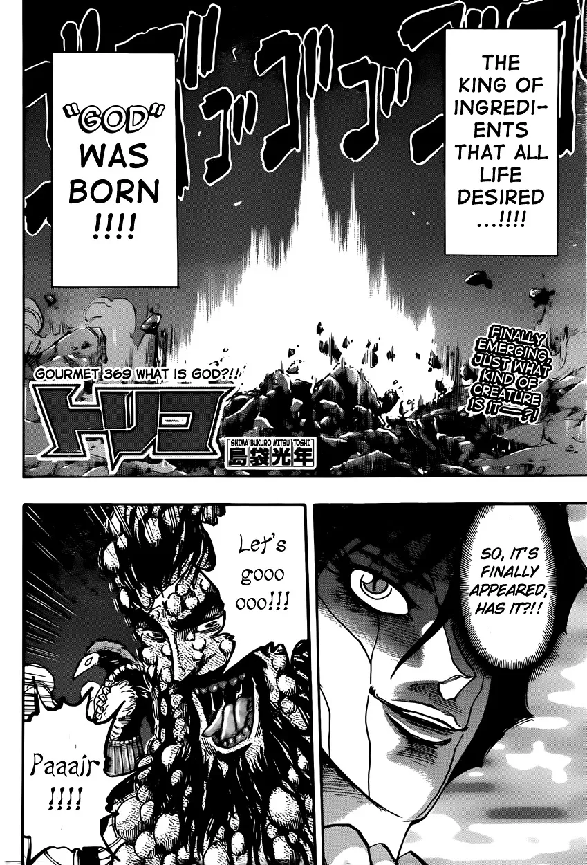 Toriko Chapter 369 page 2 - MangaNato