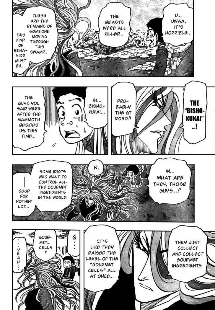 Toriko Chapter 37 page 11 - MangaNato