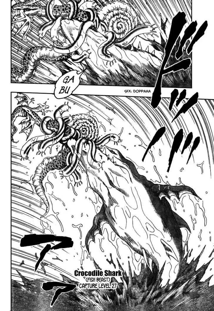 Toriko Chapter 37 page 5 - MangaNato