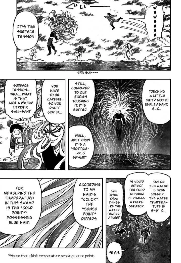 Toriko Chapter 37 page 8 - MangaNato