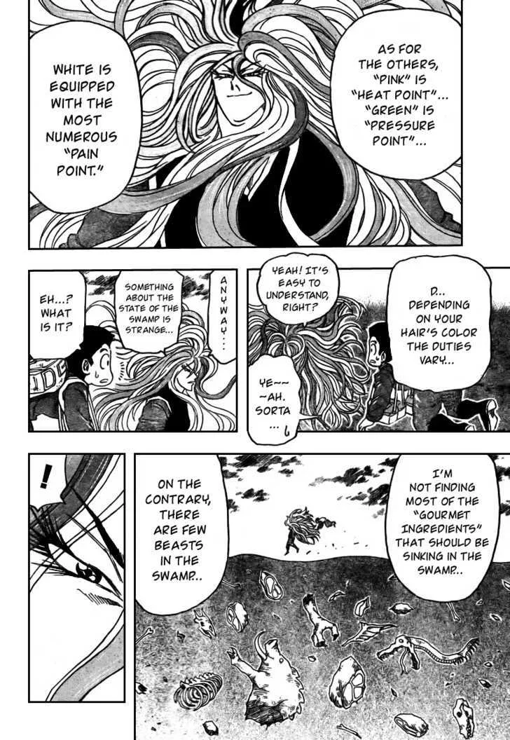 Toriko Chapter 37 page 9 - MangaNato