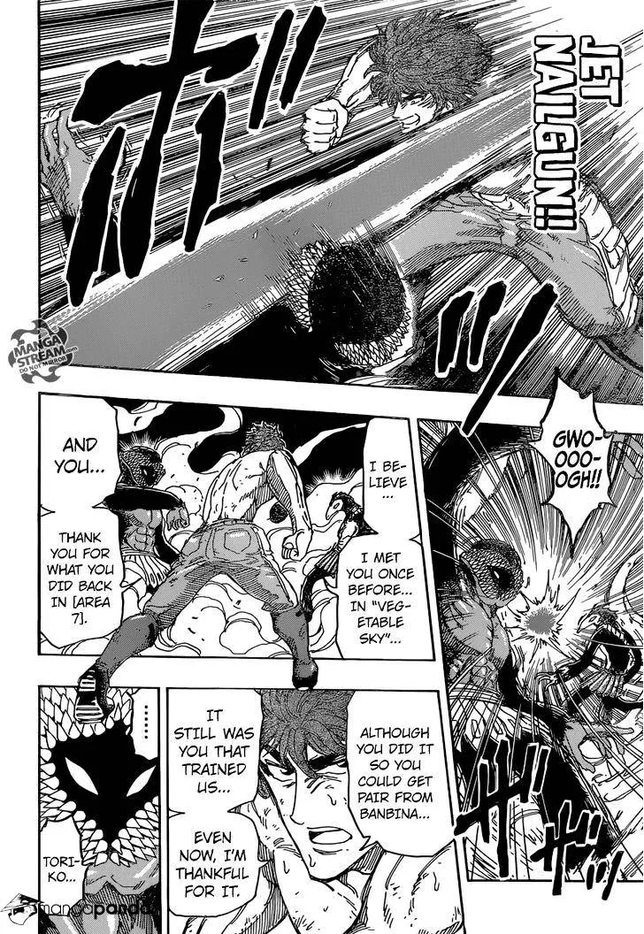 Toriko Chapter 374 page 12 - MangaNato