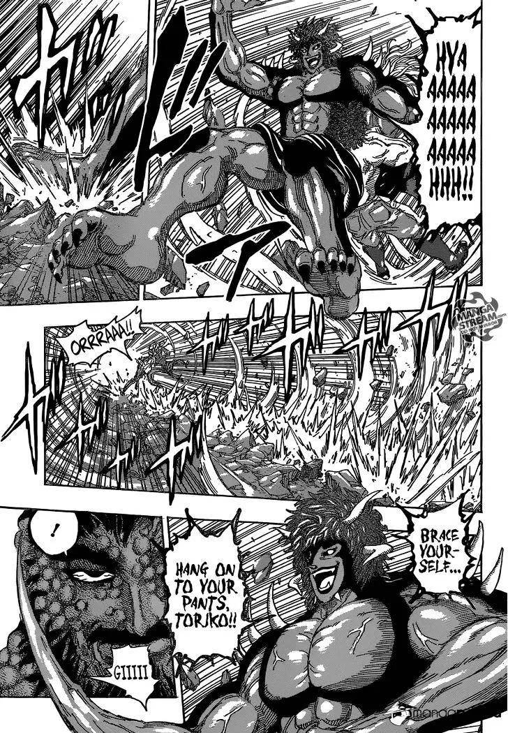 Toriko Chapter 374 page 5 - MangaNato