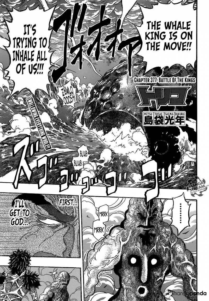 Toriko Chapter 377 page 1 - MangaNato