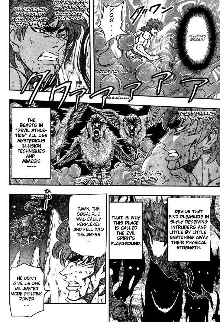 Toriko Chapter 38 page 4 - MangaKakalot