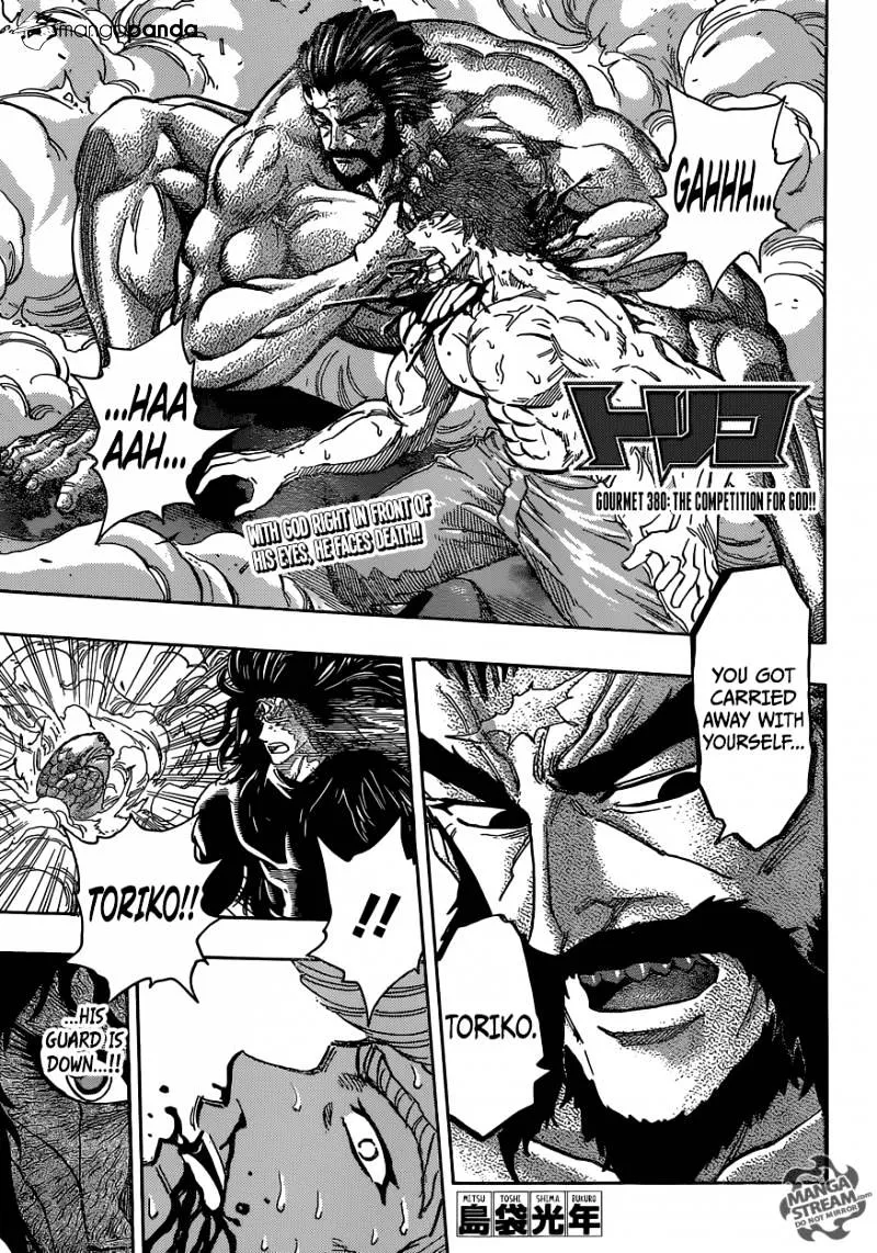 Toriko Chapter 380 page 1 - MangaNato