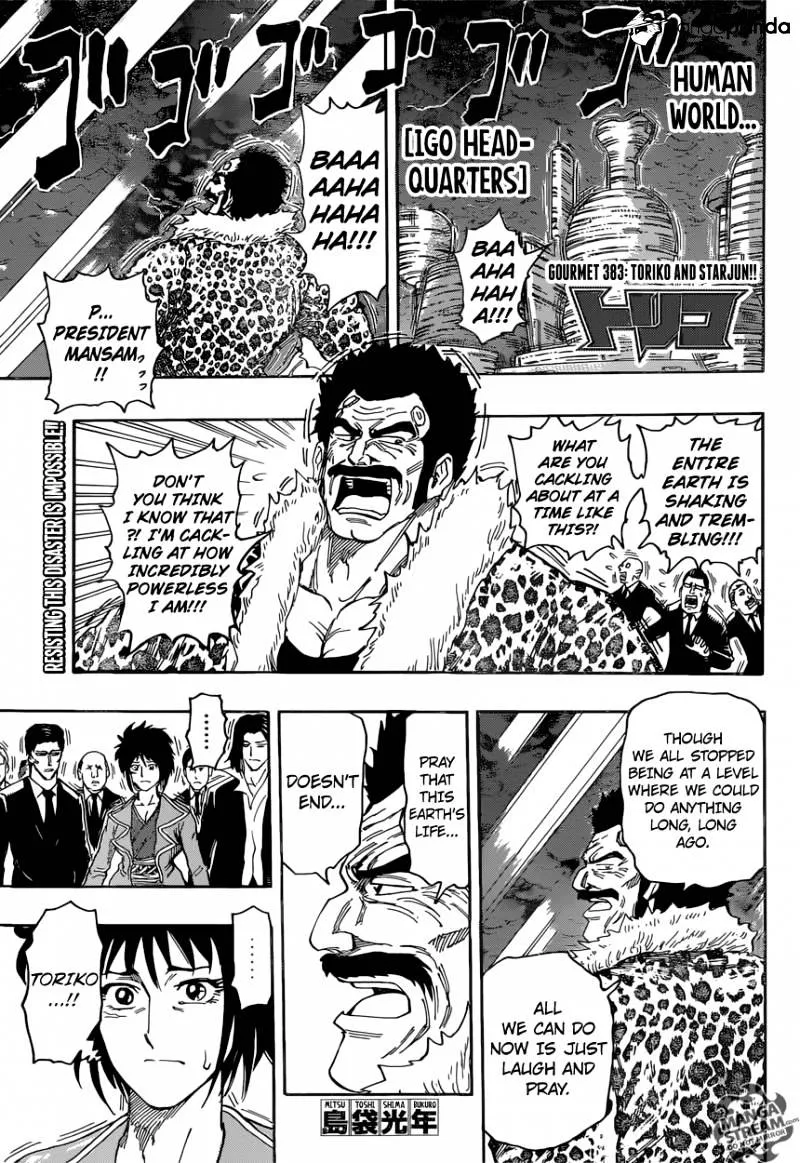 Toriko Chapter 383 page 1 - MangaNato