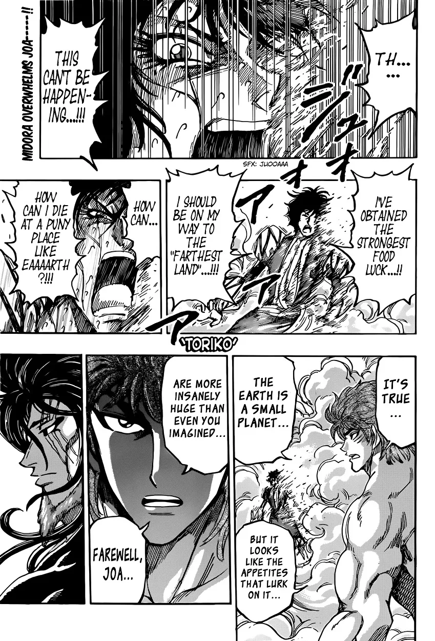 Toriko Chapter 386 page 1 - MangaNato