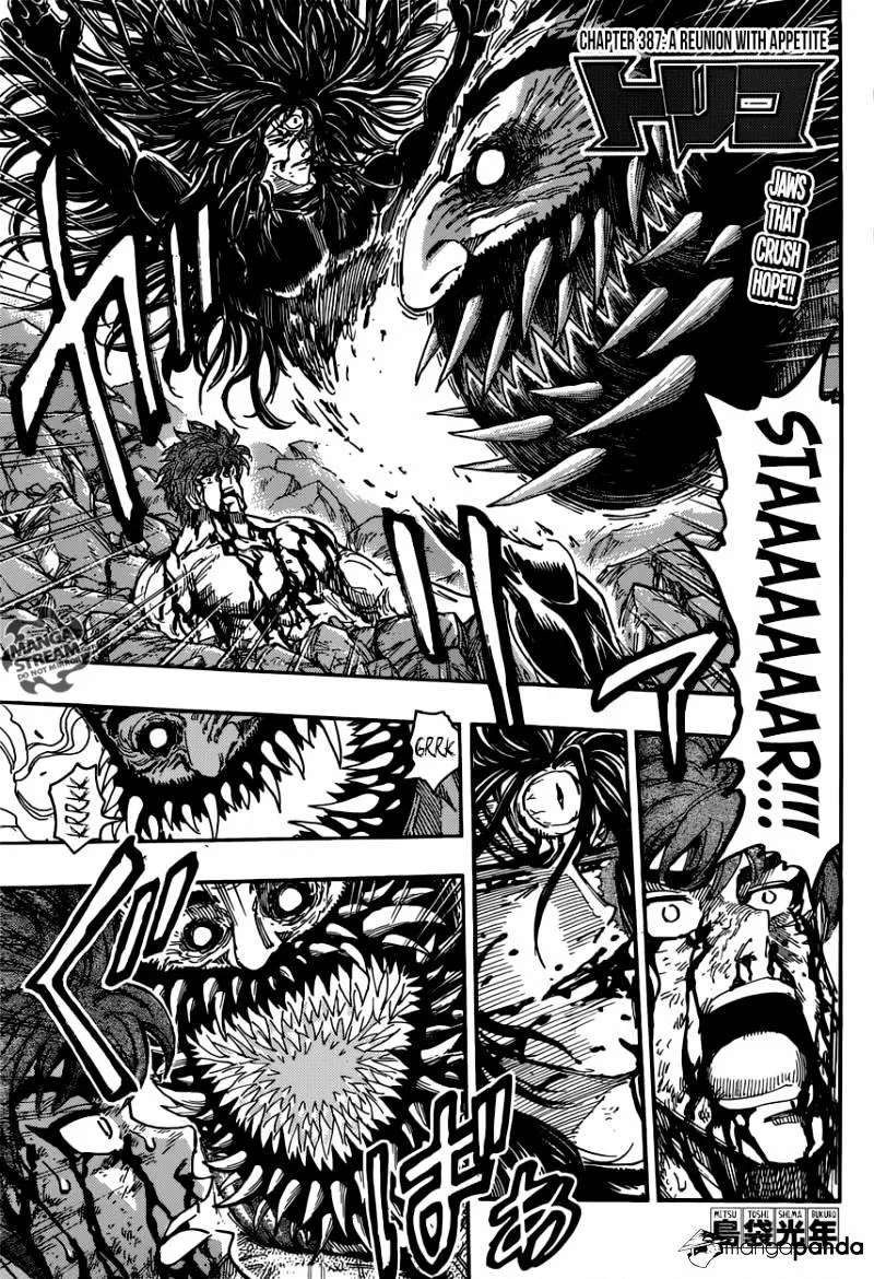 Toriko Chapter 387 page 1 - MangaNato