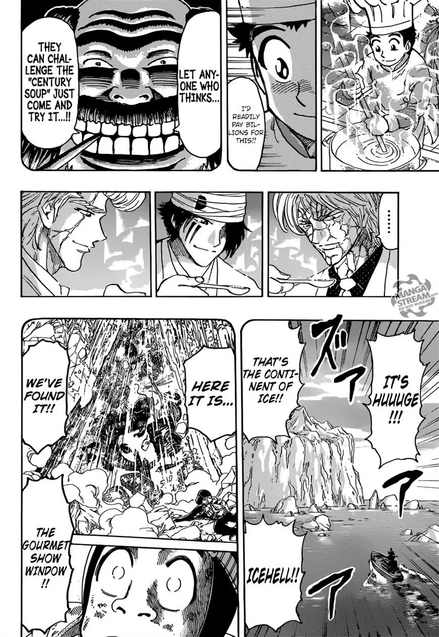 Toriko - Page 10