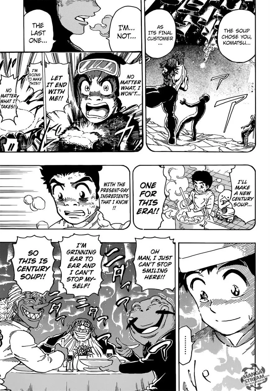 Toriko - Page 11