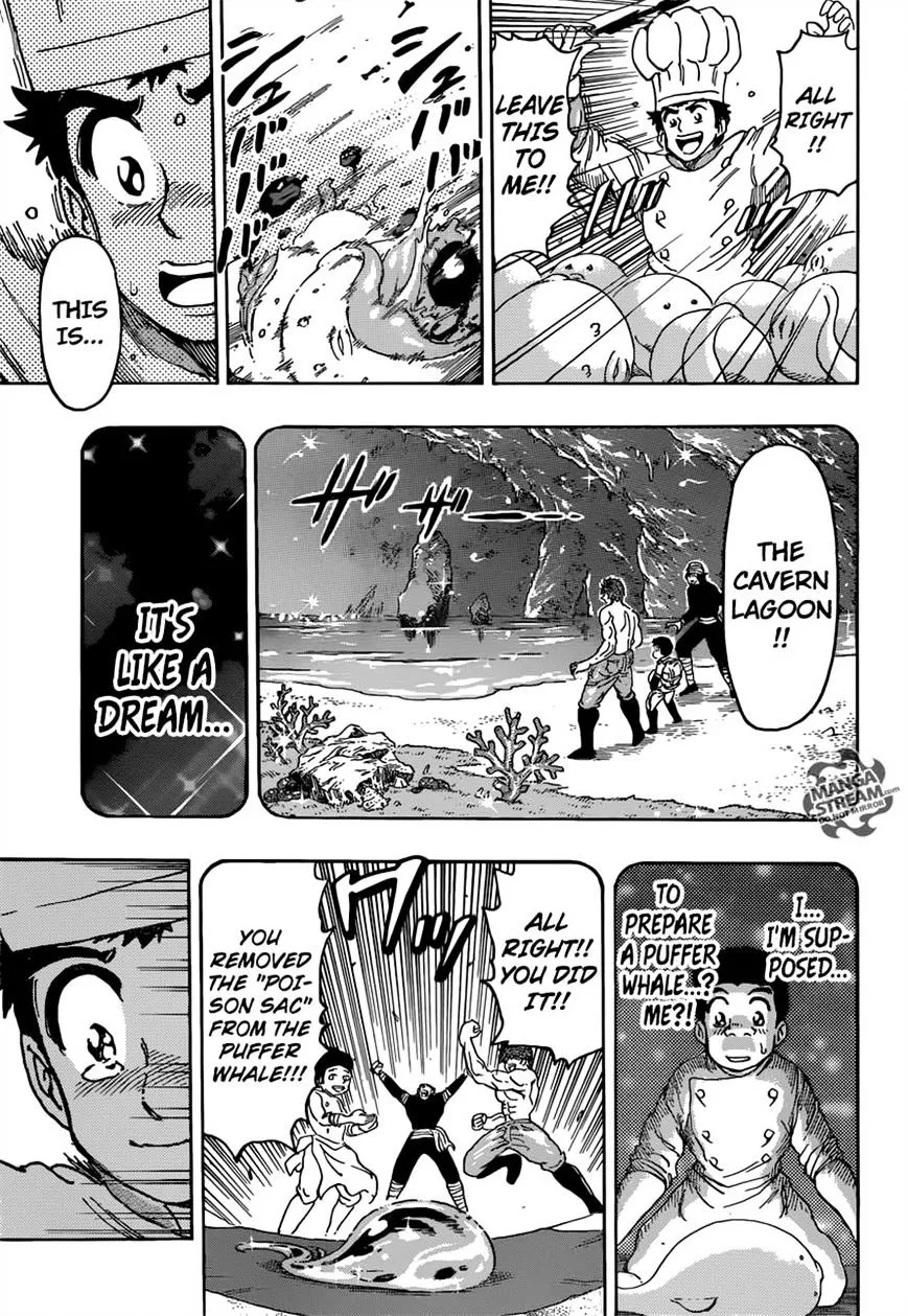 Toriko - Page 13