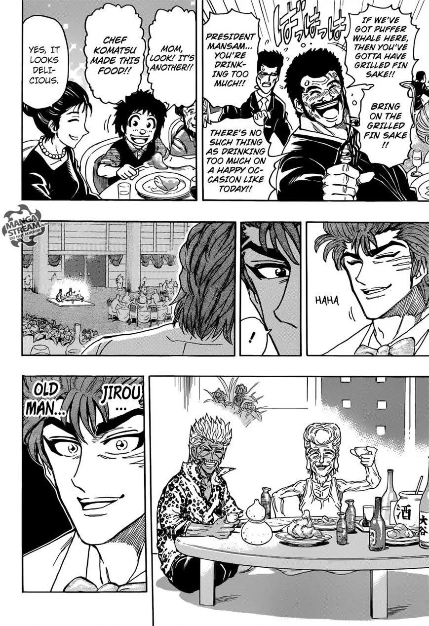 Toriko - Page 14