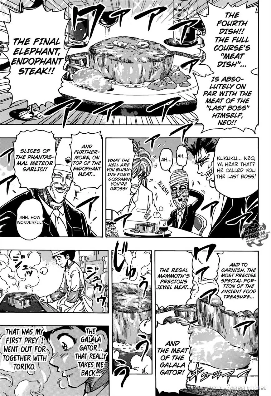 Toriko - Page 15