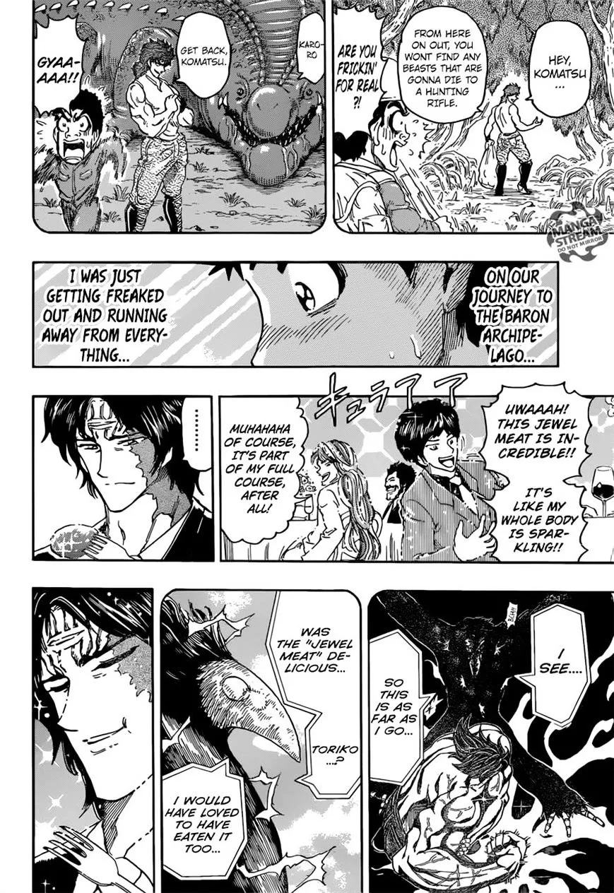 Toriko - Page 16