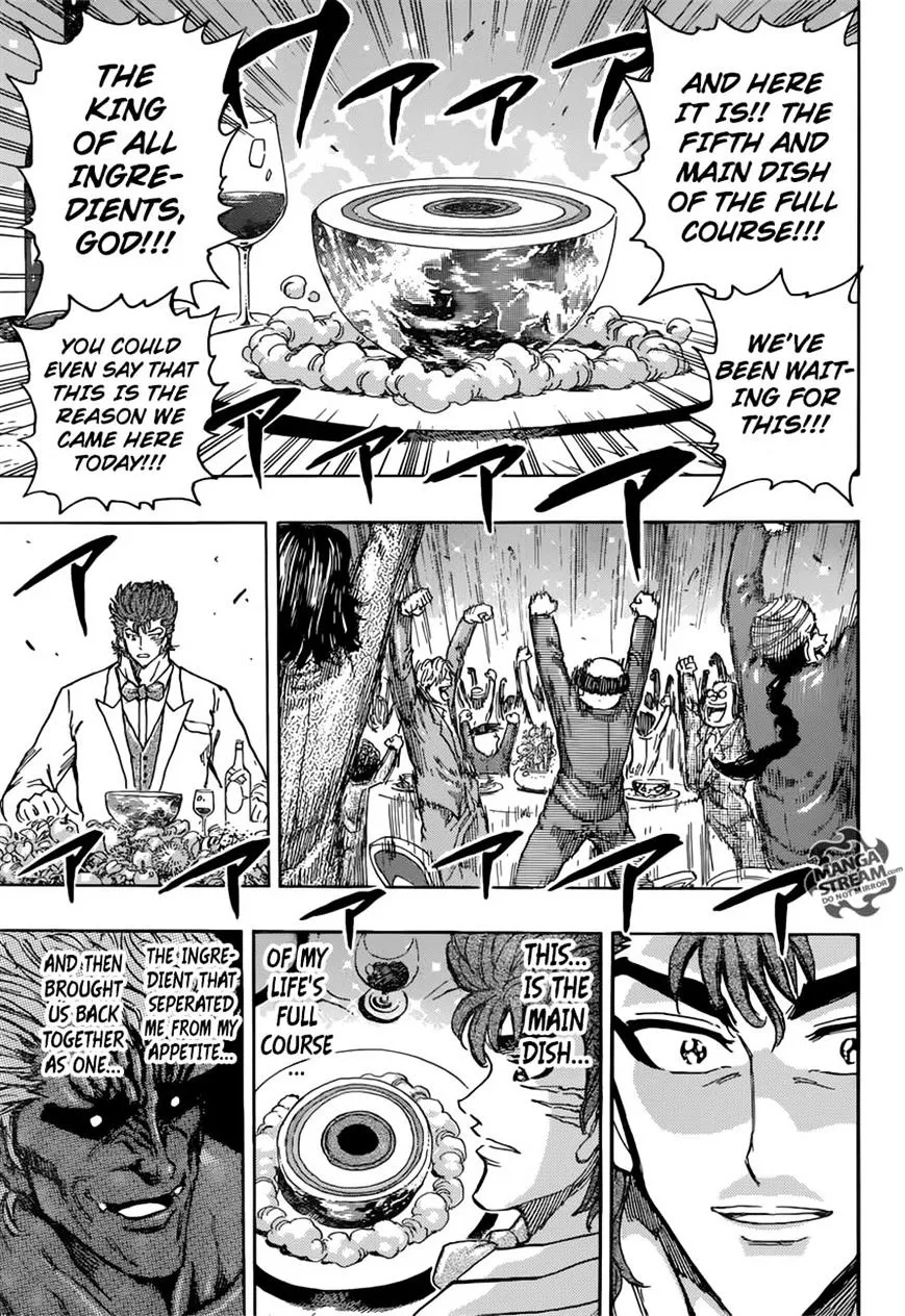 Toriko - Page 17