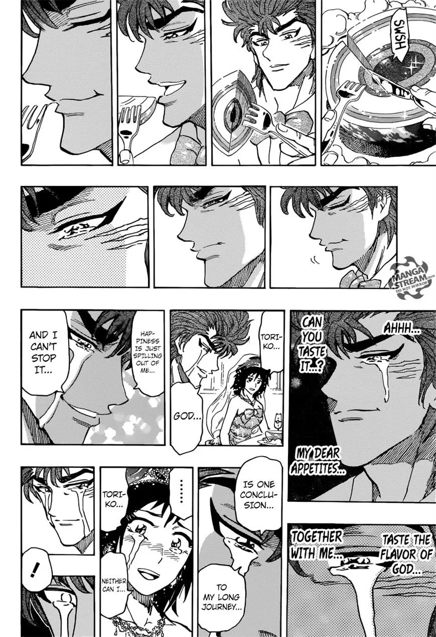 Toriko - Page 18