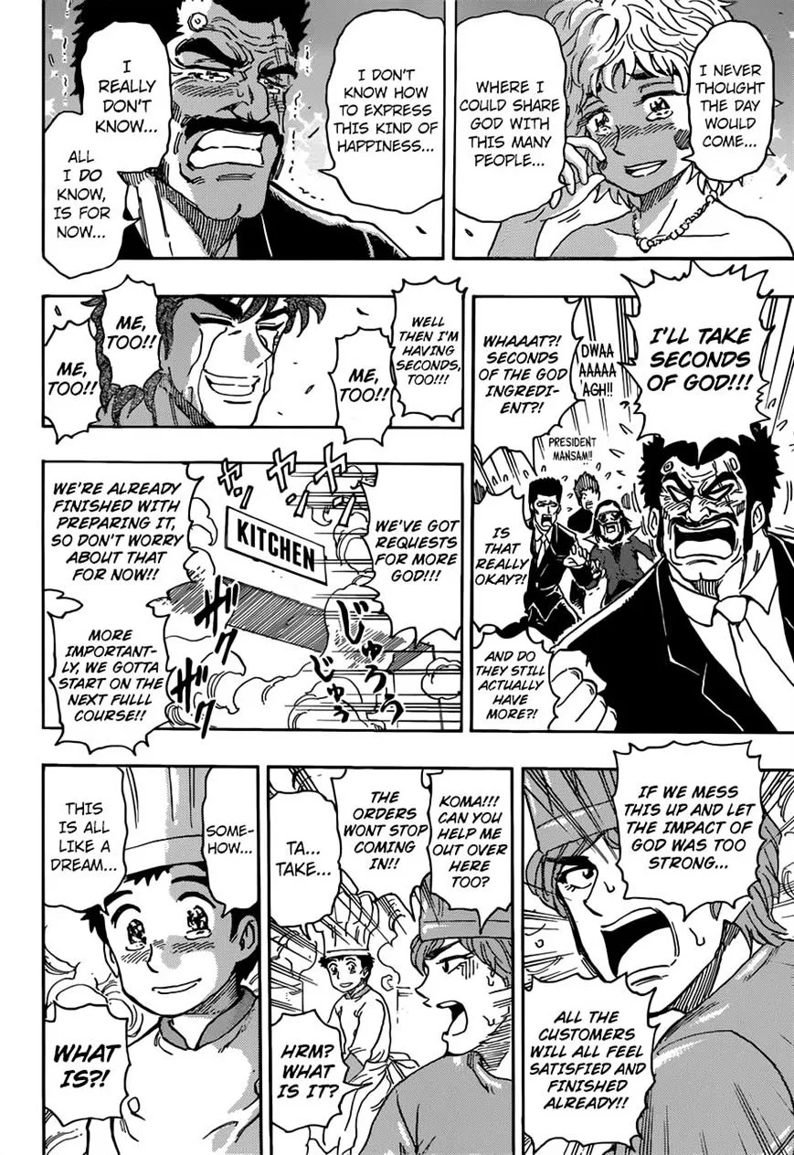 Toriko - Page 20