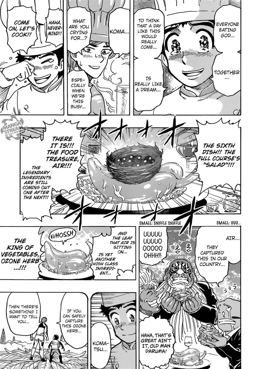 Toriko - Page 21