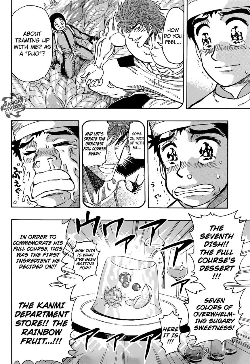 Toriko - Page 22