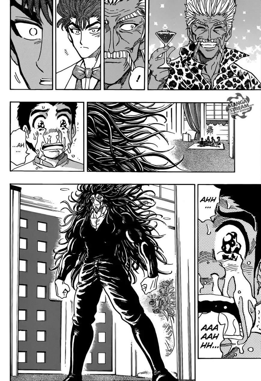 Toriko - Page 26