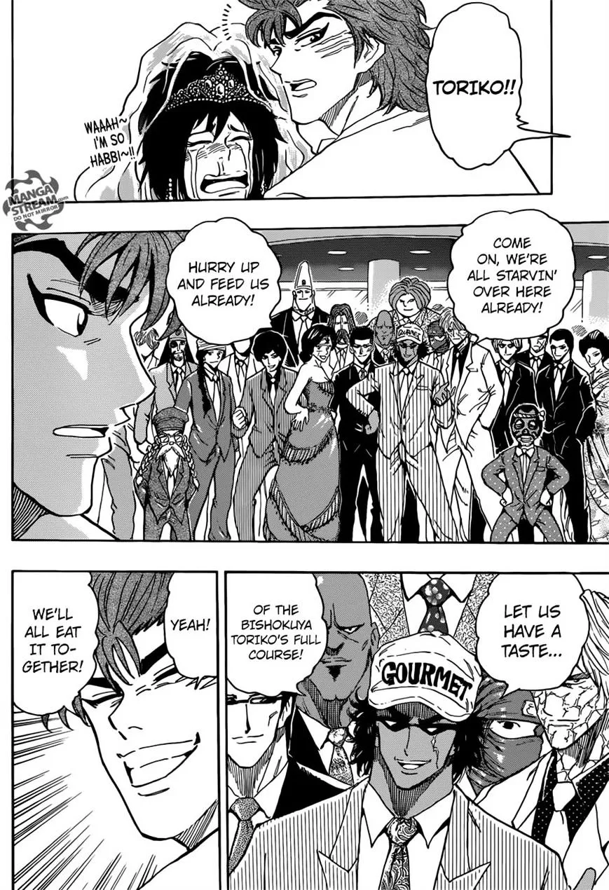 Toriko - Page 3