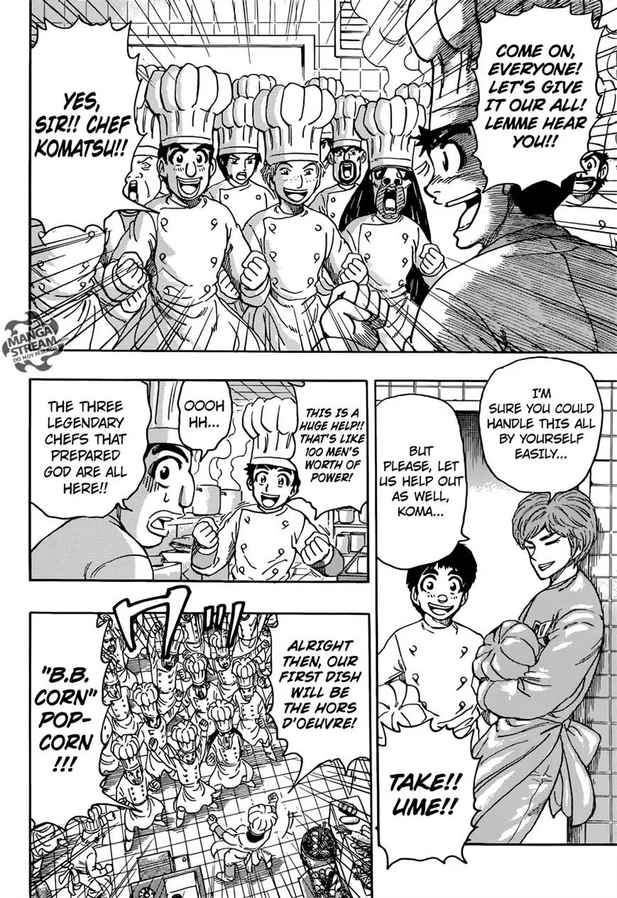 Toriko - Page 6