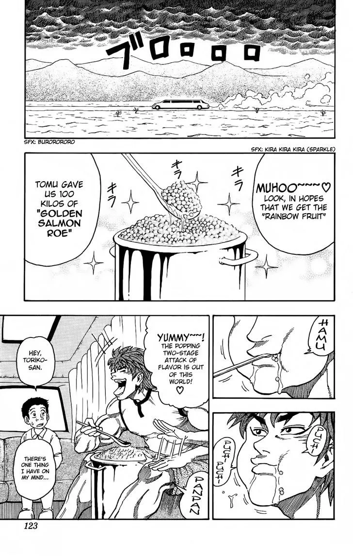 Toriko Chapter 4 page 3 - MangaKakalot