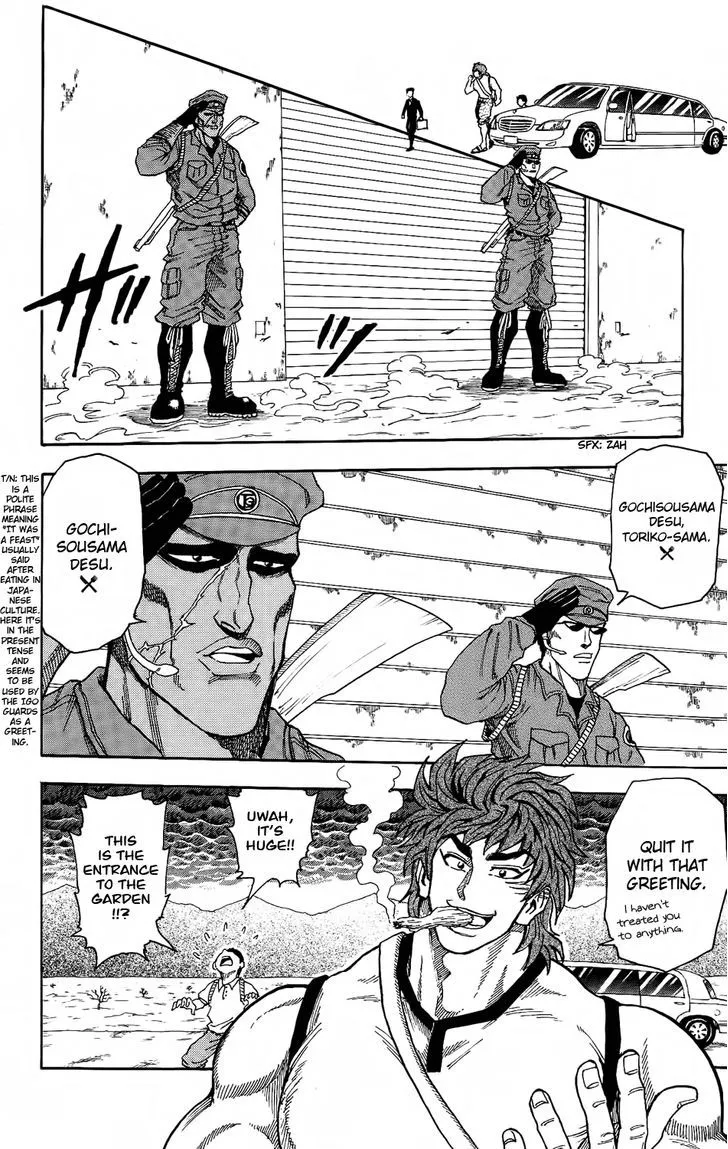 Toriko Chapter 4 page 7 - MangaKakalot