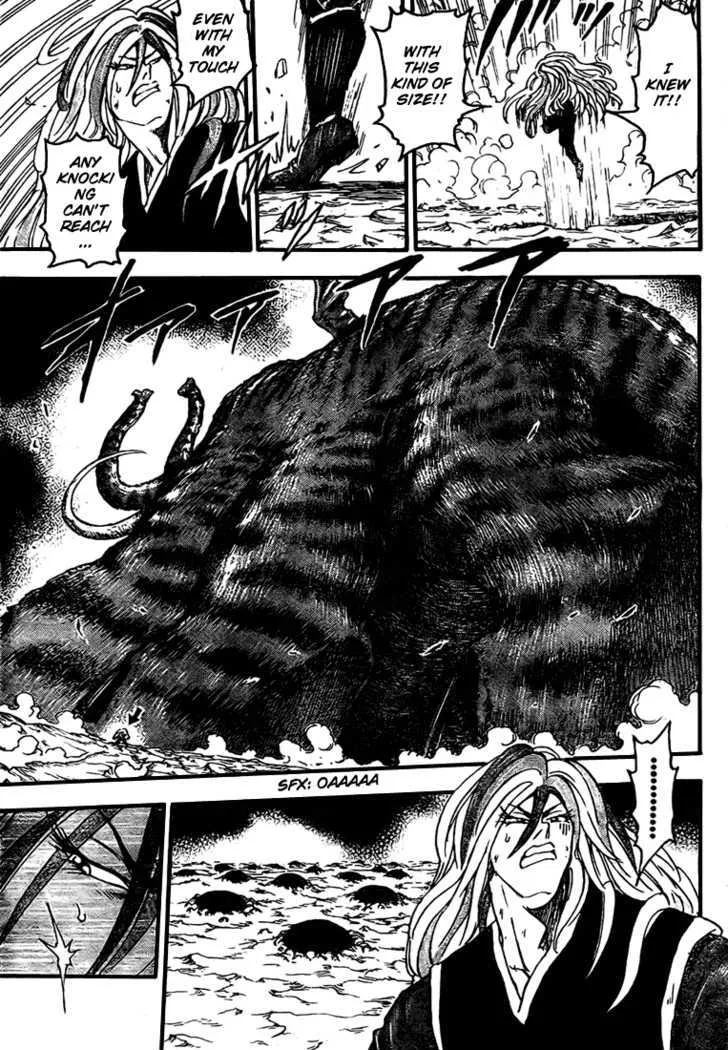 Toriko Chapter 40 page 15 - MangaNato