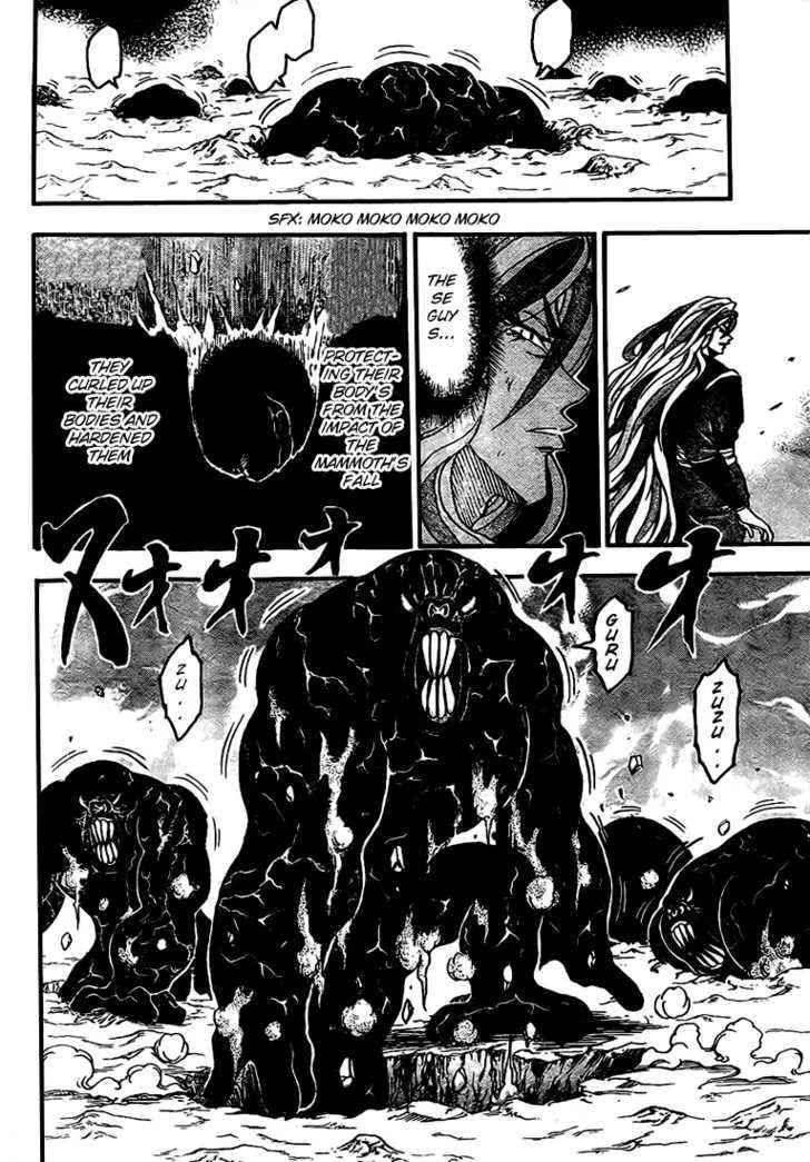 Toriko Chapter 40 page 16 - MangaNato