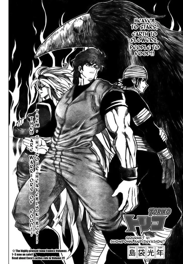 Toriko Chapter 41 page 2 - MangaNato