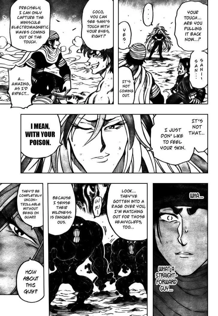 Toriko Chapter 41 page 7 - MangaNato