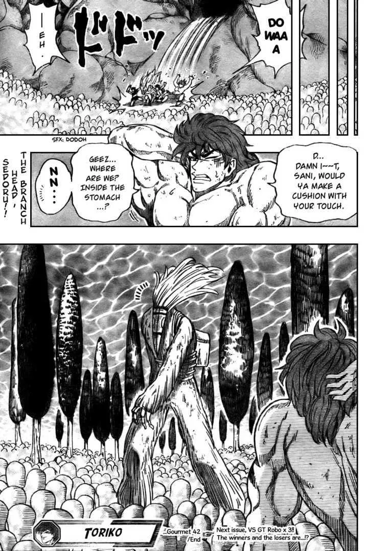 Toriko Chapter 42 page 20 - MangaNato