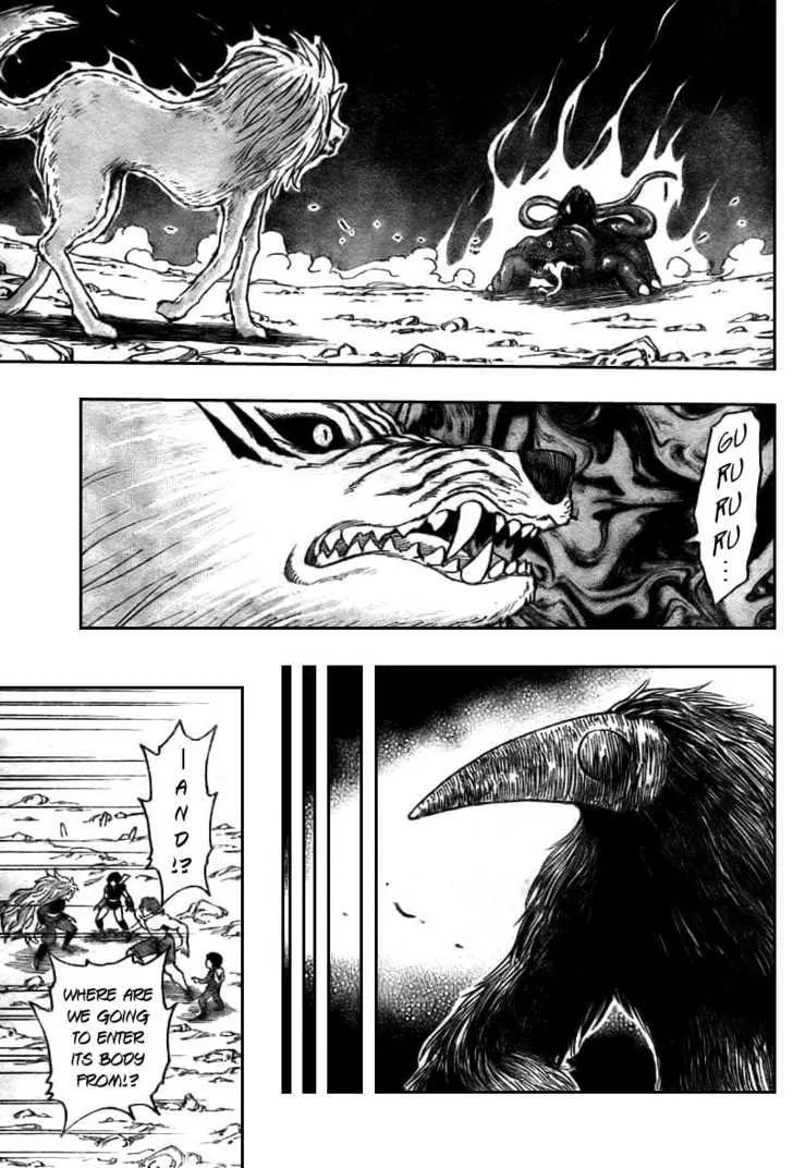 Toriko Chapter 42 page 8 - MangaNato