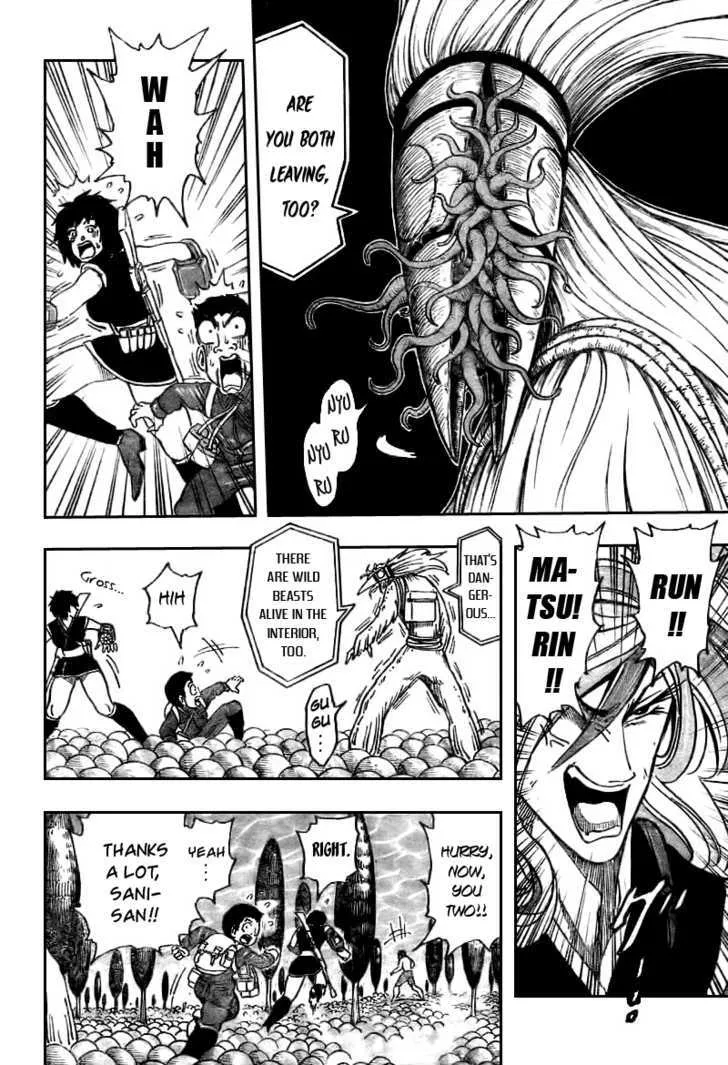 Toriko Chapter 43 page 11 - MangaNato