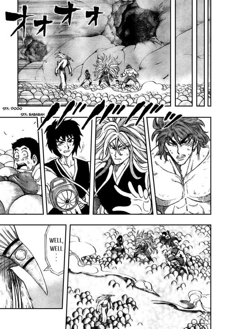 Toriko Chapter 43 page 8 - MangaNato