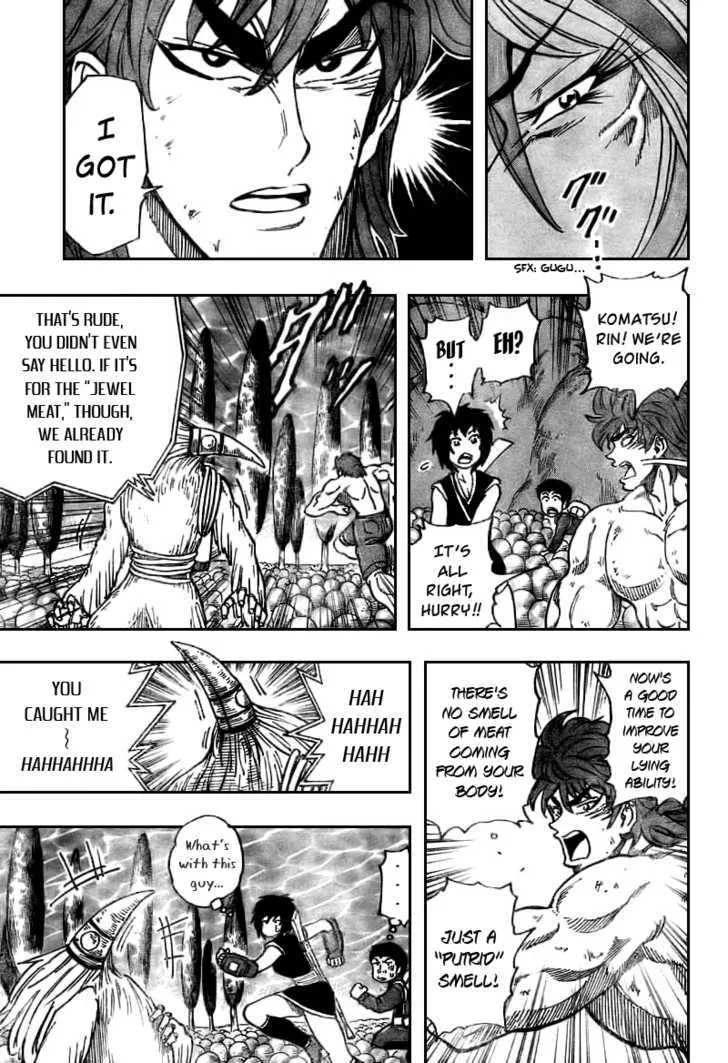 Toriko Chapter 43 page 10 - MangaNato