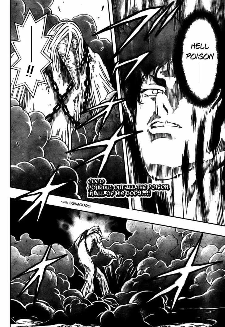 Toriko Chapter 45 page 3 - MangaNato