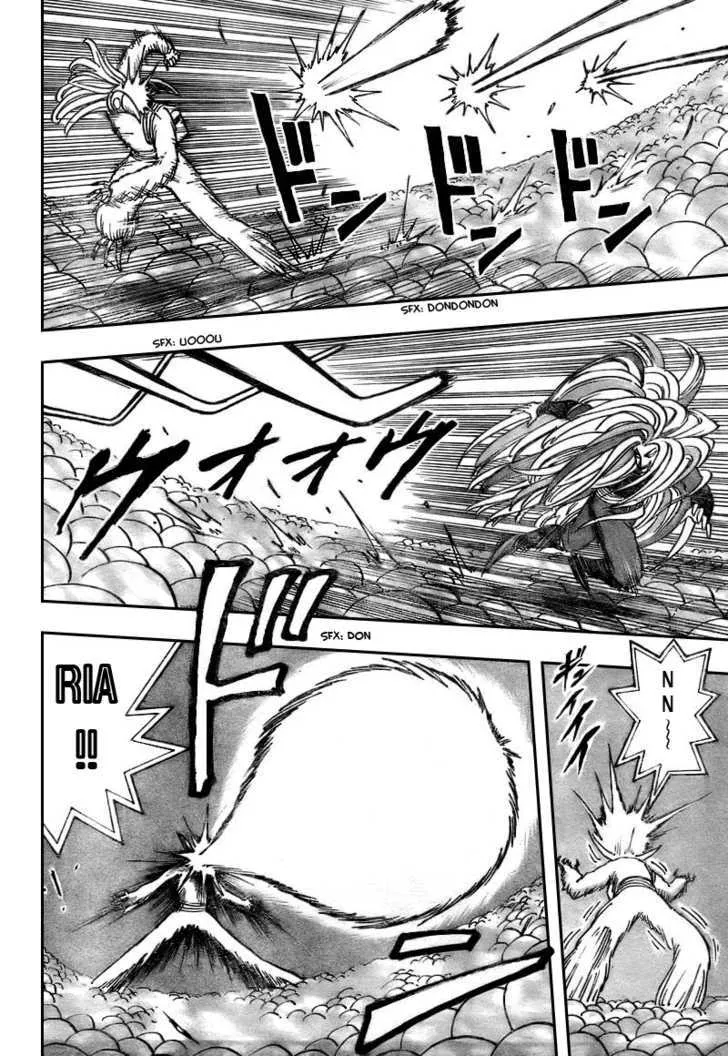 Toriko Chapter 46 page 13 - MangaNato