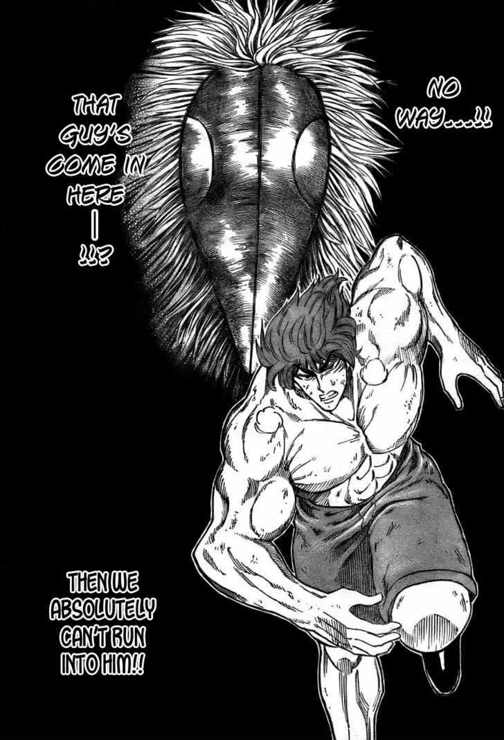 Toriko Chapter 46 page 9 - MangaNato