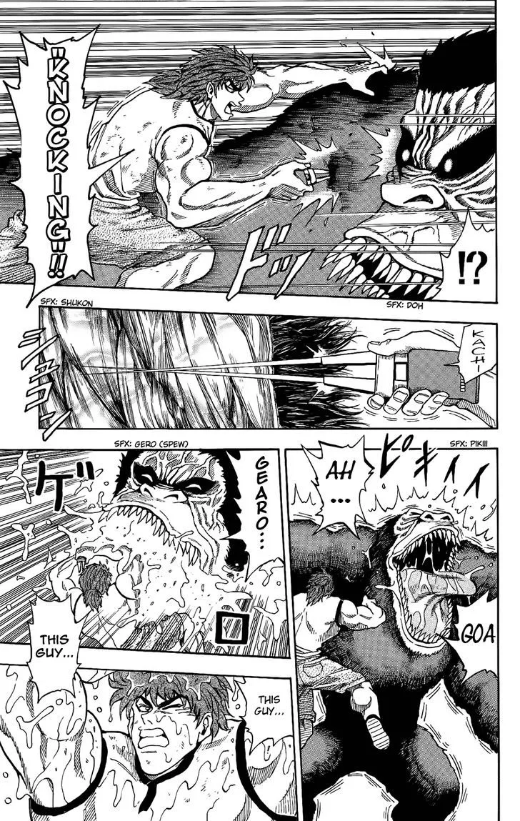 Toriko Chapter 5 page 13 - MangaNato